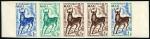 Mali_1965_Yvert_71-Scott_67_five_a