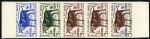 Mali_1965_Yvert_72-Scott_68_five_a