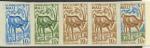 Mali_1965_Yvert_73-Scott_69_five_b