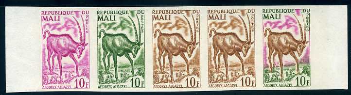 Mali_1965_Yvert_73-Scott_69_five_c