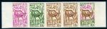Mali_1965_Yvert_73-Scott_69_five_c
