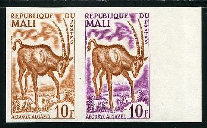 Mali_1965_Yvert_73-Scott_69_pair