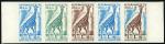 Mali_1965_Yvert_75-Scott_71_five