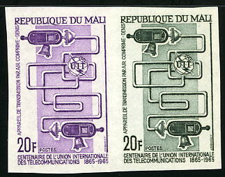 Mali_1965_Yvert_76-Scott_74_pair