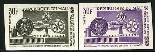 Mali_1965_Yvert_77-Scott_75_different_colors_a