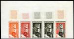 Mali_1965_Yvert_77-Scott_75_five_a