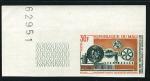 Mali_1965_Yvert_77-Scott_75_multicolor