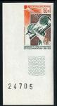 Mali_1965_Yvert_78-Scott_76_multicolor