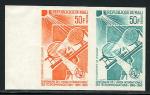 Mali_1965_Yvert_78-Scott_76_pair_a