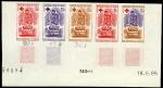 Mali_1965_Yvert_80-Scott_78_five_a