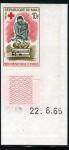 Mali_1965_Yvert_80-Scott_78_multicolor
