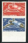 Mali_1965_Yvert_83-Scott_81_pair