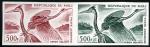 Mali_1965_Yvert_PA28-Scott_C28_pair