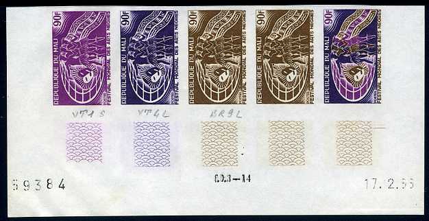 Mali_1966_Yvert_87-Scott_85_five