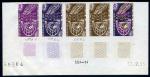 Mali_1966_Yvert_87-Scott_85_five