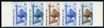 Mali_1966_Yvert_90-Scott_88_five