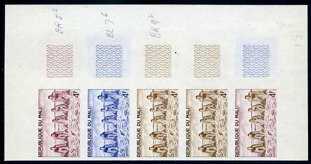 Mali_1966_Yvert_91-Scott_89_five