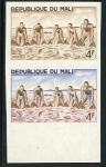 Mali_1966_Yvert_91-Scott_89_pair_a