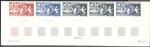 Mali_1966_Yvert_PA36-Scott_C36_five_b
