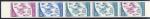 Mali_1966_Yvert_PA37-Scott_C37_five_b