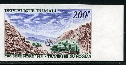 Mali_1966_Yvert_PA41-Scott_C41_multicolor