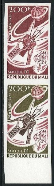 Mali_1967_Yvert_PA44-Scott_C44_pair