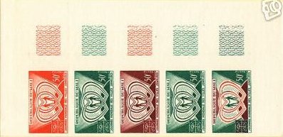 Mali_1968_Yvert_109-Scott_107_five_b