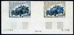 Mali_1968_Yvert_114-Scott_112_pair