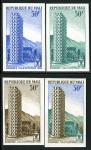 Mali_1968_Yvert_PA53-Scott_C54_different_colors