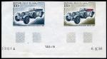 Mali_1968_Yvert_PA61-Scott_C61_pair