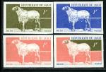 Mali_1969_Yvert_124-Scott_122_different_colors
