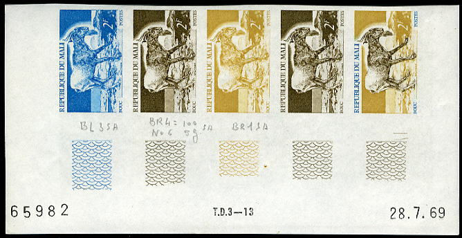 Mali_1969_Yvert_125-Scott_123_five_a