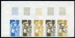 Mali_1969_Yvert_125-Scott_123_five_b