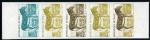 Mali_1969_Yvert_126-Scott_124_five_c