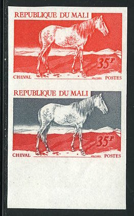 Mali_1969_Yvert_127-Scott_125_pair