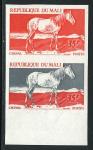Mali_1969_Yvert_127-Scott_125_pair