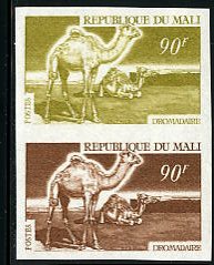 Mali_1969_Yvert_128-Scott_126_pair_b