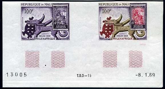 Mali_1969_Yvert_PA65-Scott_C65_pair_a