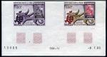 Mali_1969_Yvert_PA65-Scott_C65_pair_a