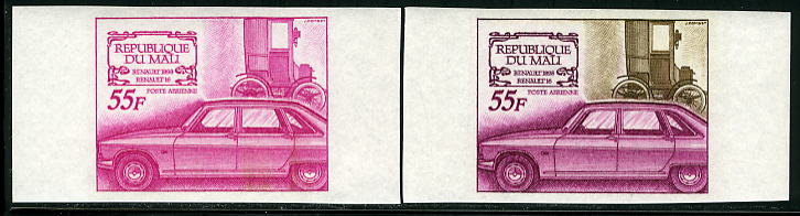 Mali_1969_Yvert_PA71-Scott_C71_different_colors