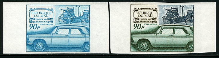 Mali_1969_Yvert_PA72-Scott_C72_different_colors