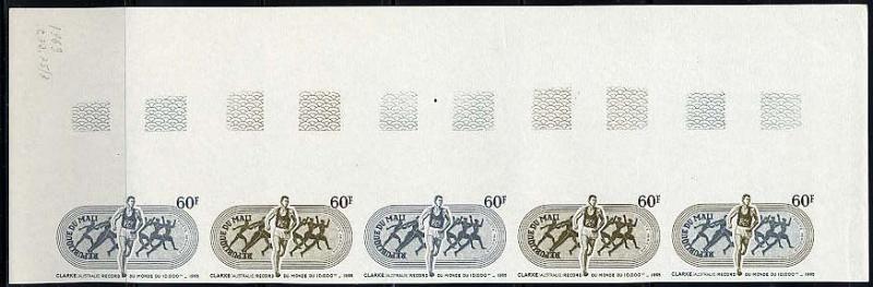 Mali_1969_Yvert_PA73-Scott_C73_five
