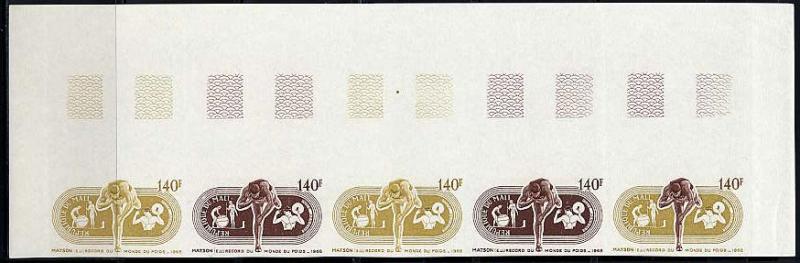 Mali_1969_Yvert_PA76-Scott_C76_five