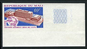 Mali_1970_Yvert_136-Scott_135_multicolor