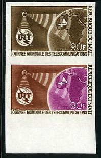 Mali_1970_Yvert_137-Scott_133_pair