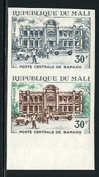 Mali_1970_Yvert_138-Scott_136_pair