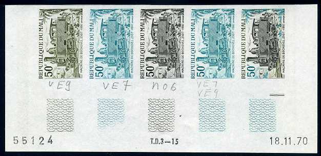 Mali_1970_Yvert_144-Scott_142_five