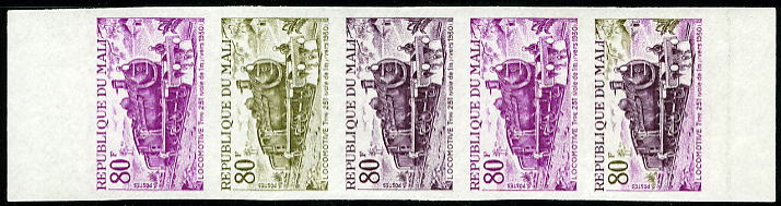 Mali_1970_Yvert_145-Scott_143_five