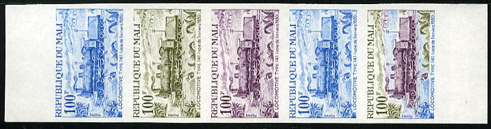 Mali_1970_Yvert_146-Scott_144_five