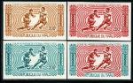 Mali_1970_Yvert_PA102-Scott_C102_different_colors